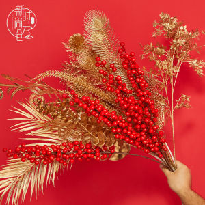 Dried Flower Red Fruit Lucky Bean Gum Leaf Ginkgo Leaf Artificial Flower Wintergreen Bouquet Living Room Decoration Flower Arrangement