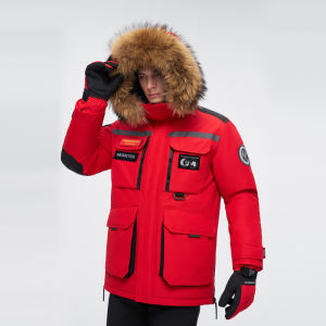 bosideng | Extreme Cold Resistance Down Jacket 800FP