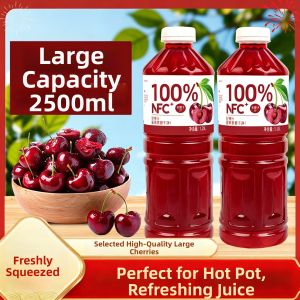SHIXIAOLA | Acid Sweetness No Added Pigments Cherry Juice 5kg