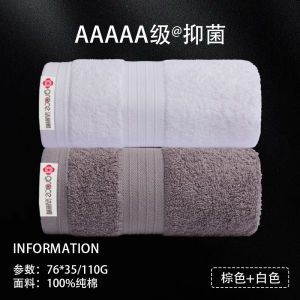 Khăn Mặt Cotton Nguyên Chất Dày Dặn Grace Pure Cotton Dành Cho Nam Và Nữ Dùng Trong Gia Đình Khăn Mặt Thấm Hút Không Rụng Lông