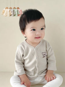 BOBOWEINI | Cotton Comfortable Baby Cardigan