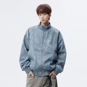 WUKONGYOUHUO | Deconstructed Splicing Stand Collar Jacket