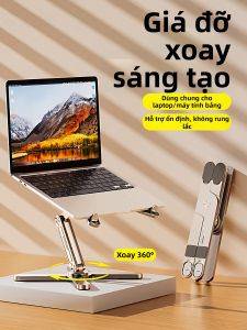 caibeike | Height Adjustable Foldable Aluminum Laptop Stand