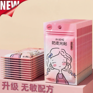 WEIKAMAYI | Anti Peeping Clothing Fix Stickers