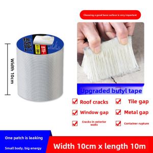 CUTORIN | Waterproof and Leak Proof Tape