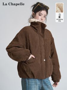 La Chapelle | Warm and Fluffy Faux Suede Jacket
