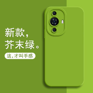 Ốp Lưng Huawei Nova11 Ultra Silicone Full Cover Anti-Fall Curved Screen Female Model Protective Case for Huawei Nova11 pro