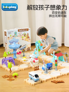 Educational Electric Track Car Puzzle Assembly Childrens Toy Train DIY Model Racing Game Track Set for Kids Gift