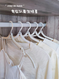 Portable Travel Foldable Clothes Hanger Space Saving Plastic for Laundry And Drying Clothes Home Student Dormitory Use