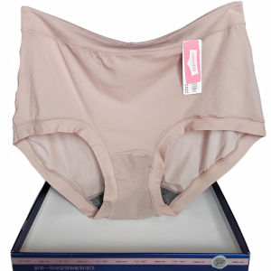 Caitian กางเกงในผู้หญิงสีทึบเอวสูง32025ผ้าไหมน้ำนมเอวสูงปานกลาง32023บางพิเศษเท้าแบนแห้งเร็วต้านเชื้อแบคทีเรียเรียบง่ายใหม่