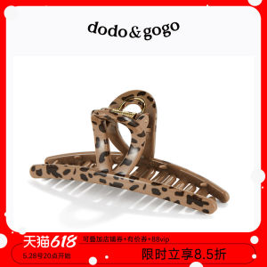 DODOGOGO Leopard Print Shark Bite Hair Clip Womens Autumn Winter Fashion Hair Accessories Stylish French Style Headwear