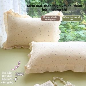 HAOMIAN | Vỏ Gối 2 Lớp Bông Đã Rửa Trang Trí Ren Pháp 48x74cm