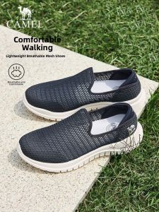 CAMEL | Summer Slip-on Breathable Lightweight Ventilated Walking Casual Shoes