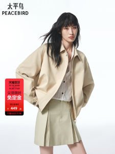 Peacebird Womens Jacket Style Short Outerwear Loose Straight Cut Fashion Commute Top Outerwear 2025 New Arrival