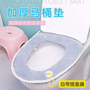 Đệm Bồn Cầu Lông Cừu Hoa Cúc Nhỏ Đệm Bồn Cầu Dùng Tại Nhà Có Khóa Kéo Đệm Bồn Cầu Thêu Họa Tiết Hoa Cúc Phổ Thông