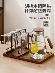 Glass with Handle Tea Brewing Cup Suit For Home Drinking Large Capacity Juice Cup Good-looking Office Water Glass