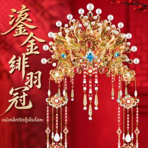 IRON STAR | Chinese Opera Style DIY Handcraft Pendant Puzzle