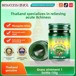 MONLEYTA | Authentic Thai Grass Cream Original Formula Mosquito Repellent Itch Relief Children Baby Anti-inflammatory Cool Wake-up Car Sickness Prevention