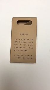 1 BOX ISI 10 PCS - Slimming Patch Herbal Cina - Koyo Pelangsing Perut Buncit Penurun Berat Badan Ampuh Dan Cepat