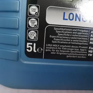 ( ส่งฟรี ) ชุดMG GS 2.0 TURBO น้ำมันเครื่องเบนซิน LIQUI MOLY LONGTIME HIGH TECH 5W-30 (5L.) ฟรี!กรองแท้MG/ (10105963)+ใบจดเลขไมล์+สติ๊กเกอร์