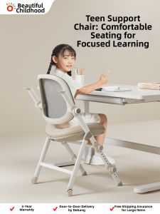MEIHAOTONGNIAN | Child Posture Correcting Study Chair