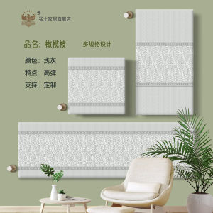 Tấm Chắn Bụi Máy Sưởi Bằng Vải Đơn Giản Toàn Diện Kiểu Dáng Cổ Điển Tay Cầm Chất Liệu Kim Loại Trang Trí Che Chắn Cho Máy Sưởi Bằng Sắt