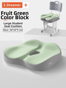 ZHIMENGREN | Memory Foam Student Seat Cushion Long Rectangular Classroom Use