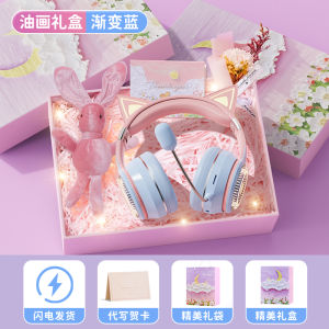 Birthday Gift for Junior And High School Girls Age 10-12 Practical High-End Feeling Childrens Day Gift Bluetooth Earphones
