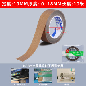 Miếng Dán Cách Nhiệt Nanotubes Chống Thấm Nước Chống Bỏng Chịu Nhiệt Độ Cao Miếng Đệm Chỉnh Sửa Tóc Dùng Cho Tóc Khô Và Ướt