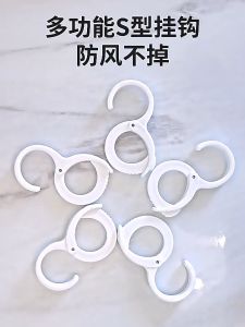 Multifunctional Wardrobe S Hook Cabinet Closet Hook S