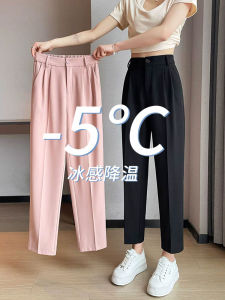 กางเกงขายาวทรงหลวมเอวสูงสีดำ ผ้าไหมน้ำแข็ง ทรงหลวม ทรงลำลอง ทรงขากระบอกเล็ก ทรงขากระบอกเล็ก ทรงลำลอง ทรงลำลอง