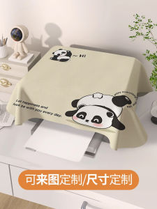 Universal Dust Cover Cloth Printer Copier Microwave Oven Air Fryer Dustproof Cover Shield Modern Simple Style Home Fabric
