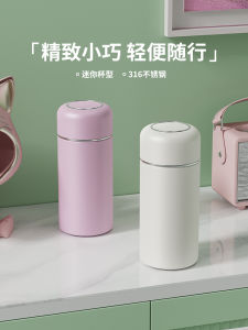Cốc Trà Cách Nhiệt Mini 316 Bằng Thép Không Gỉ Có Lưới Lọc Dễ Thương Nữ Cốc Pha Trà Khắc Tùy Chỉnh