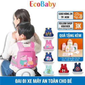 Đai đi xe máy an toàn cho bé có túi nhỏ có phản quang dành cho trẻ từ 1 đến 12 tuổi đai an toàn cho bé đi xe máy đai ngồi xe máy cho bé có thể ngồi trước hoặc ngồi sau - ECOBABY