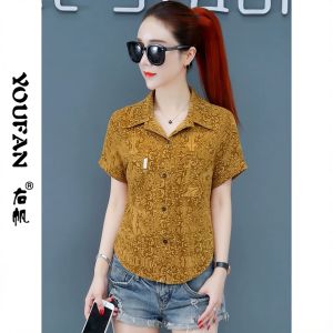 YOUFAN | Summer Lightweight Chiffon Floral Printed Shirt