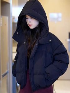 Elegant French Designed Down Jacket Short Thickened