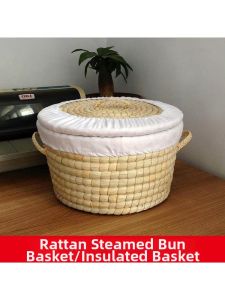 HUAYASEN | Handmade Straw Rice Warmer Basket Insulated