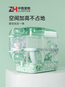 Luxury Double Layer Hamster Cage Villa Golden Retriever Super Large House Acrylic Iron Wire Pet Supplies Hamster House