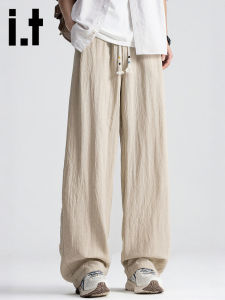 izzue | Mens Japanese Style Minimalist Lyocell Linen Lightweight Drapey Straight-leg Wide Pants