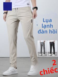 ROMON | Quần dài nam mùa hè mỏng bằng lụa băng nhanh khô ôm vừa vặn thẳng co giãn thể thao quần dài thường ngày chất liệu nylon