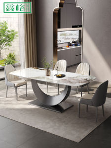 Modern Minimalist Italian Style Rectangular Dining Table Set with Ultra Crystal Stone Rock Board for Small Household Home Use