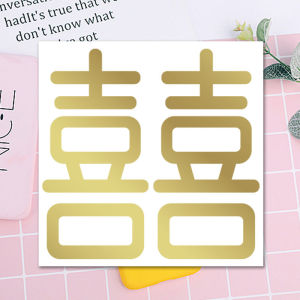 Large Pop Balloons Stickers Happy Birthday Wedding Decoration Gold Silver Black Celebration Transparent Balloon Stickers