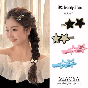 MIAOYA Colorful Star Hairpins For Ladies INS Fashion Styling Hair Accessories For Students Beautiful Birthday Gifts