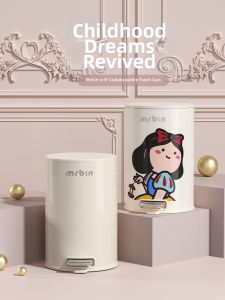 MR.Bin | Cute Cartoon Aesthetic Kids Room Trash Can With Lid