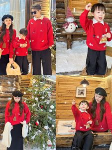 Family Matching Christmas Clothes Red Knitwear Embroidered Dog Spring Festival Visit Clothes for Three Generations Cotton Polyester Fiber