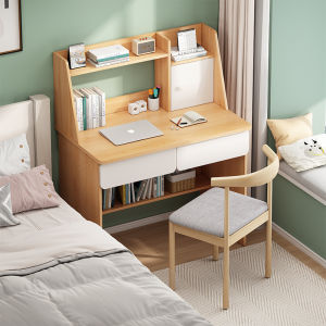 Small Modern Study Desk with Shelf