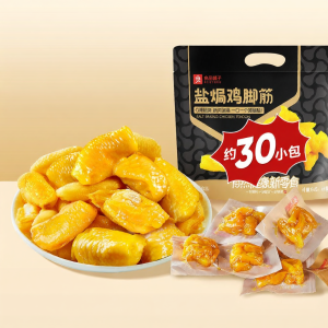 BESTORE | Satisfying Spicy and Salty Chicken Feet Snacks