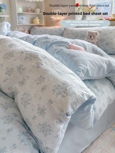 KAMONI | 2026 New Double Layer Non Pure Cotton Quilt Cover