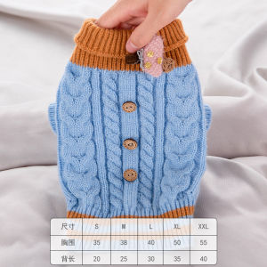 Dog Clothes Winter Dinosaur Velvet Vest Cat Teddy Bichon Pomeranian Puppies Pets Cute Thermal Cotton-Padded Clothes