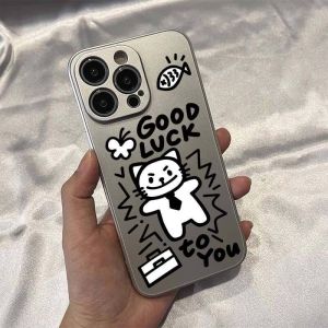 Sup&LV | Anti-Shock iPhone 16 Case - Couples Matte Cartoon Cute Line Dog Refined Style Silicone